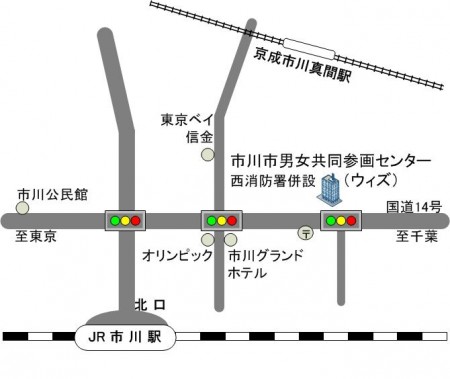 参画センター地図