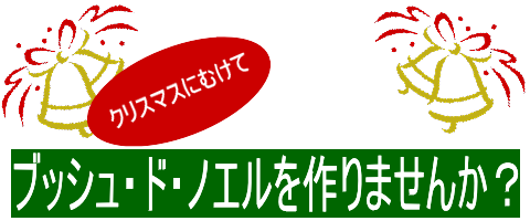 題字