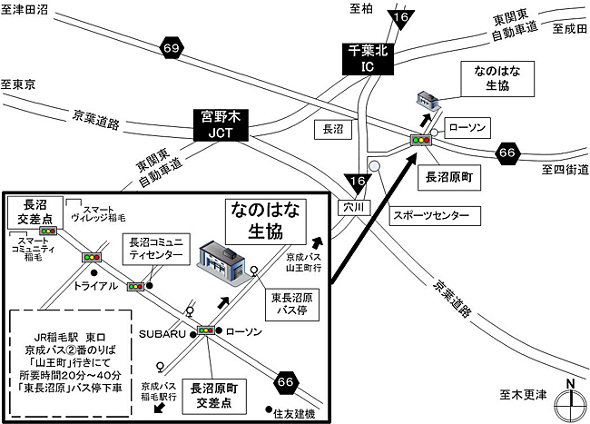 生協地図